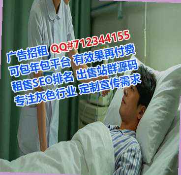 都昌借卵子大数据公司